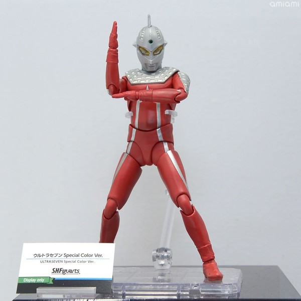 Ultraseven (Special Color), Ultraseven, Bandai, Action/Dolls